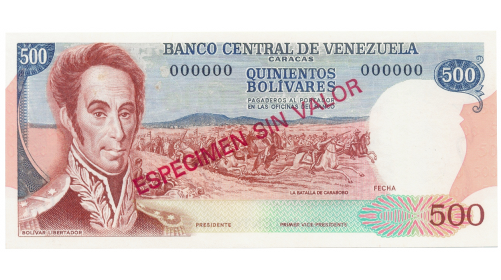 Billete Espécimen 500 Bolívares 1971/1972 El Guri  - Numisfila