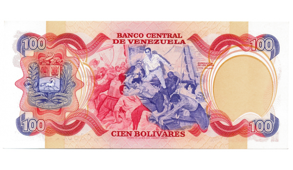 Billete 100 Bolivares 1980 Serial Bajo A00000248 Conmemorativo   - Numisfila