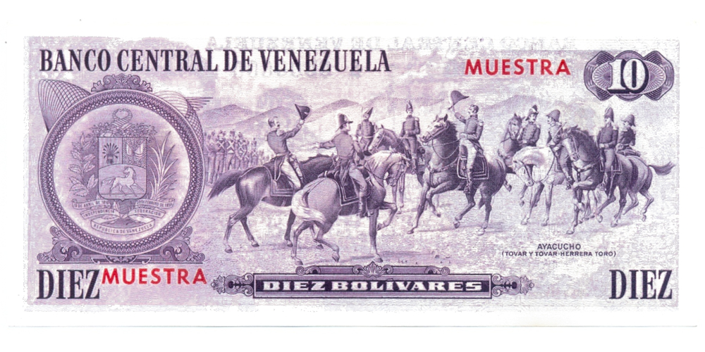 Muestra Billete 10 Bolívares 1981 B0000000   - Numisfila