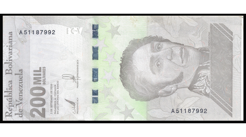 Error Impresión desplazada Billete 200.000 Bolívares Soberanos 2020 A8 Serial A51187992 - Numisfila
