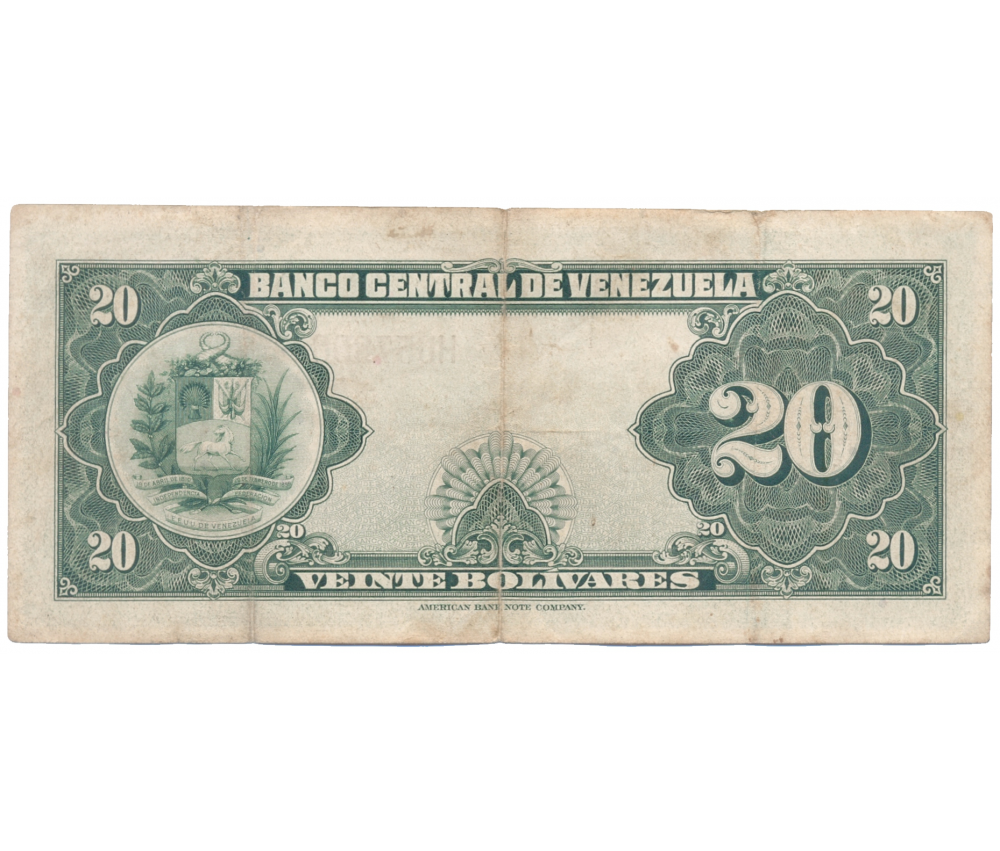 Billete 20 Bolívares Agosto 1952 H6 Serial H657896  - Numisfila