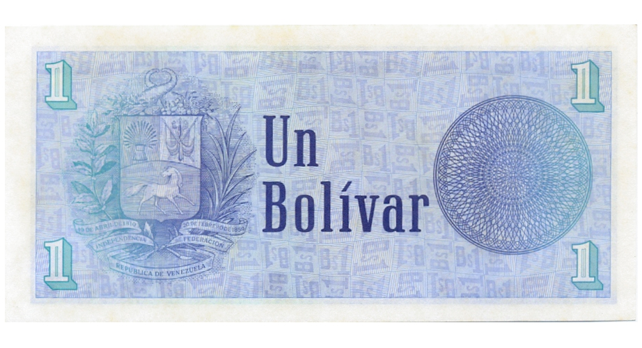 Billete 1 Bolívar 1989 A8 Serial Bajo A00001644 Tinoquito  - Numisfila