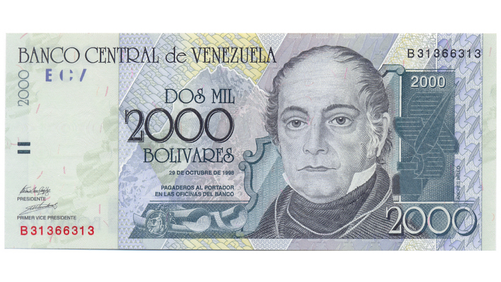 Capicúa Billete 2000 Bolívares 1998 Serial B31366313  - Numisfila