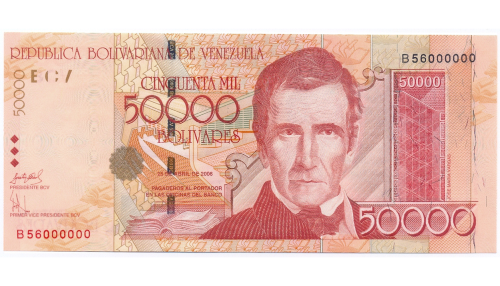  Billete 50000 Bolivares 2006 Curioso serial B56000000  - Numisfila