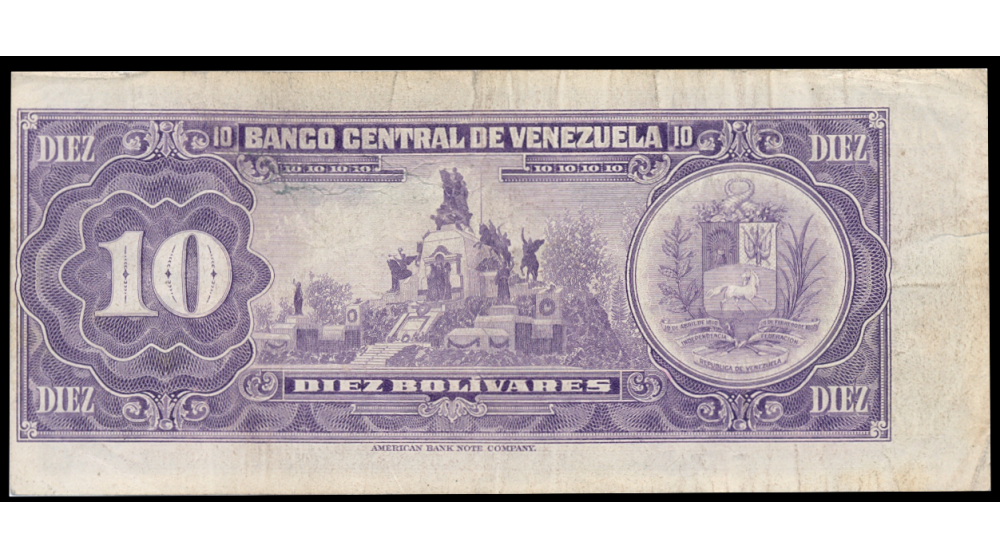 Error Billete 10 Bolívares 1977 B8 Desplazamiento del pliego durante la etapa de impresión del reverso - Numisfila