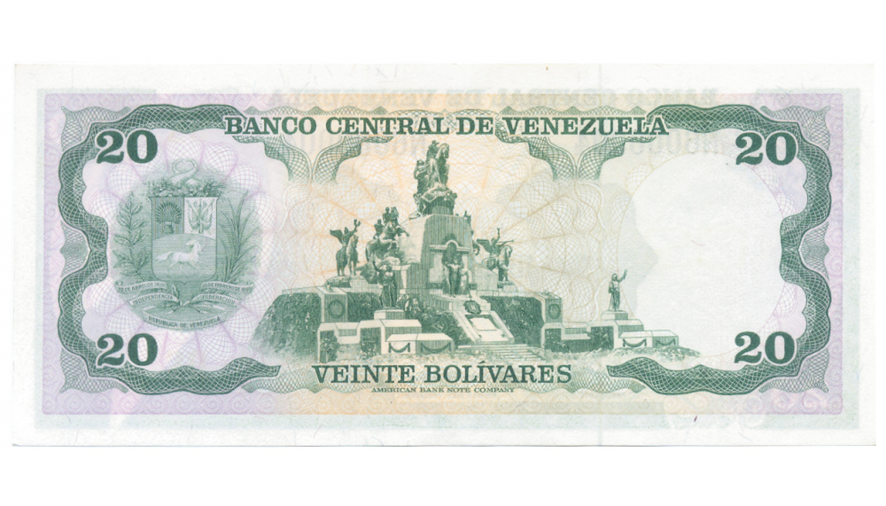 Billete 20 Bolívares 1977 N7 Interesante Serial N6000004 Ternario  - Numisfila