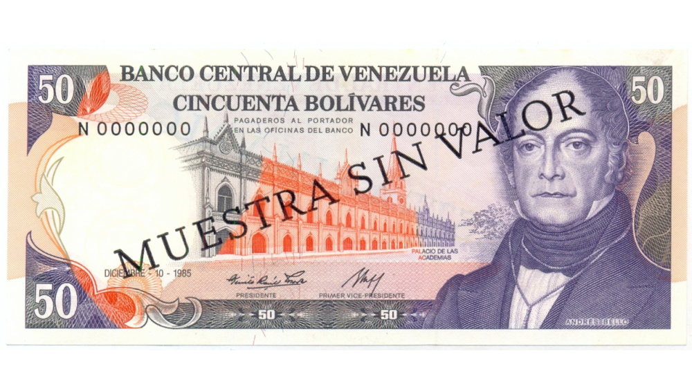 Billete Muestra Sin Valor 50 Bolívares 1985 N7 - Numisfila