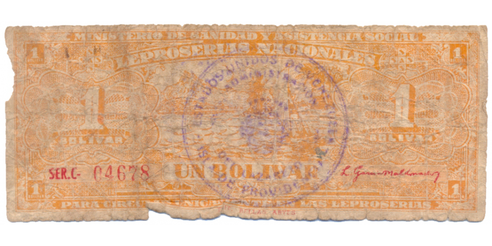 Billete Leproserías Providencia 1 Bolívar Bellas Artes Serial C04678 - Numisfila