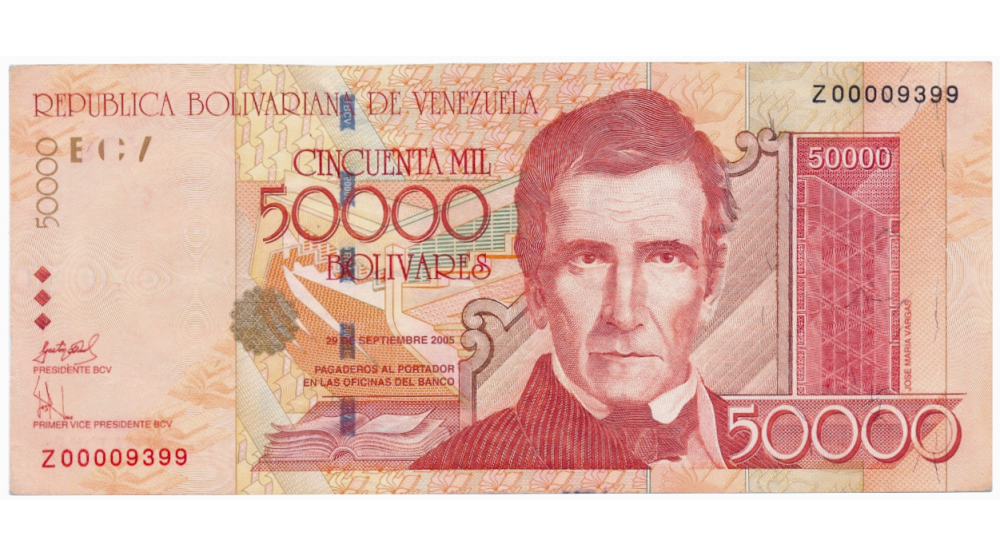 Billete Z8 50.000 Bolívares 2005 Serial Bajo Z00009399 Reposición   - Numisfila