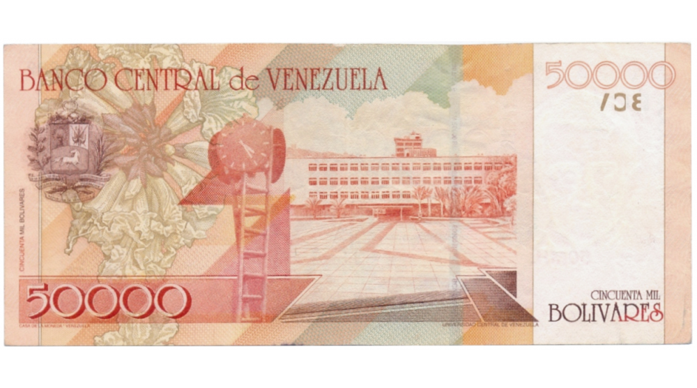 Billete Z8 50.000 Bolívares 2005 Serial Bajo Z00009399 Reposición   - Numisfila