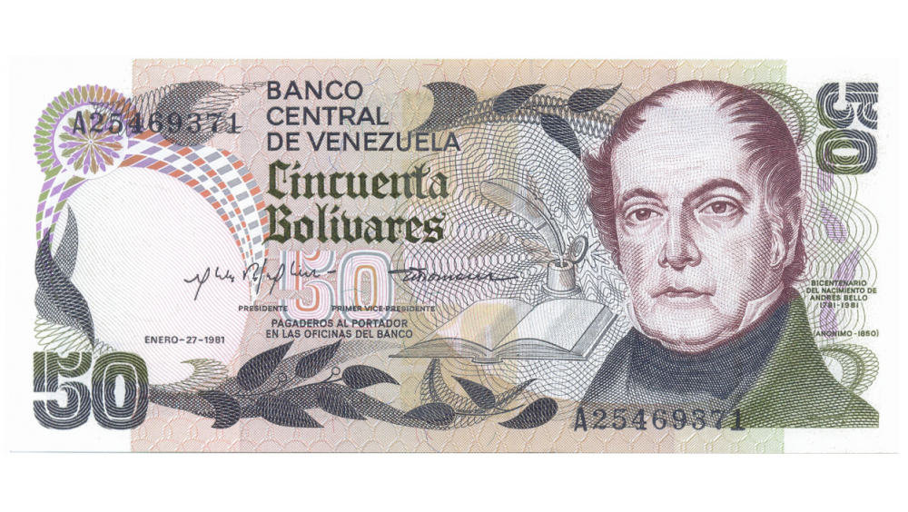  Billete 50 Bolívares 1981 Serial A25469371 Conmemorativo  - Numisfila