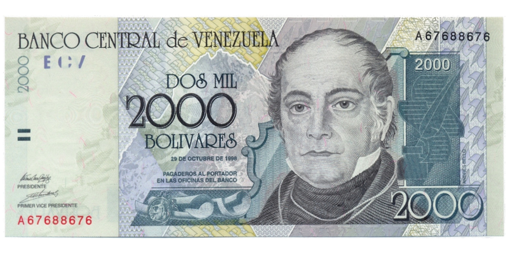 Capicúa Billete 2000 Bolívares 1998 Serial A67688676  - Numisfila