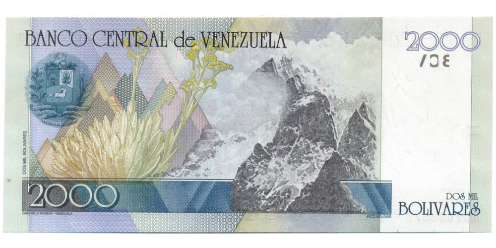 Capicúa Billete 2000 Bolívares 1998 Serial A67688676  - Numisfila