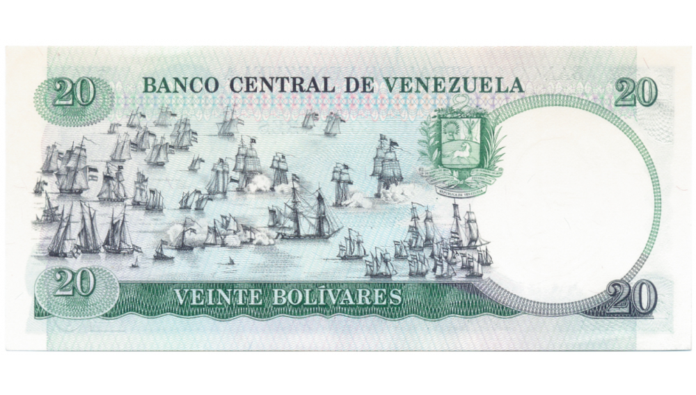 Billete 20 Bolívares 1987 Serial Bajo A00000127 Urdaneta  - Numisfila