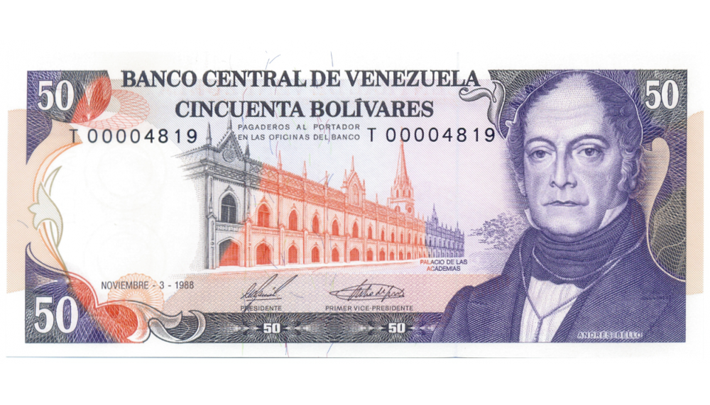 Billete 50 Bolívares 1988 T8 Serial Bajo T00004819 - Numisfila