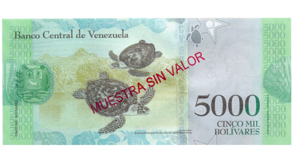 Billete Muestra Sin Valor 5000 Bs 2016 #0074  - Numisfila