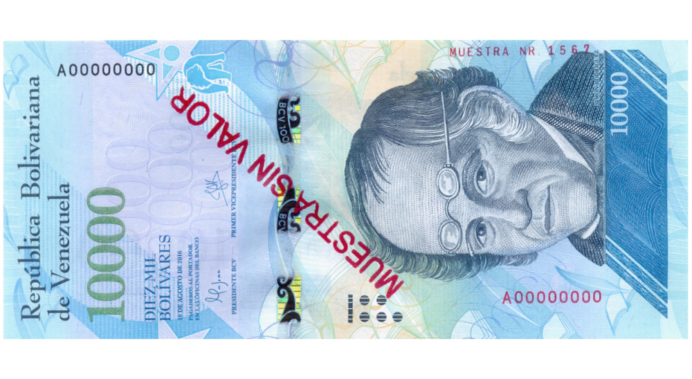 Billete Muestra Sin Valor 10000 Bolívares 2016 #1567 - Numisfila