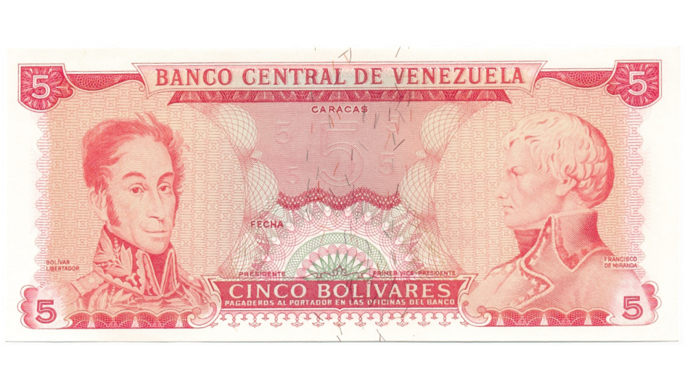 Billete 5 Bolívares 1968-1974 Especimen o Muestra Sin Sello - Numisfila
