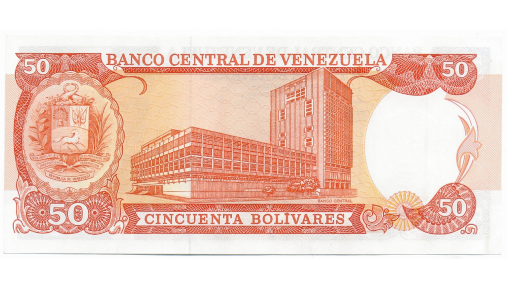 Error Billete 50 Bolívares 1990 Sin Serial  - Numisfila