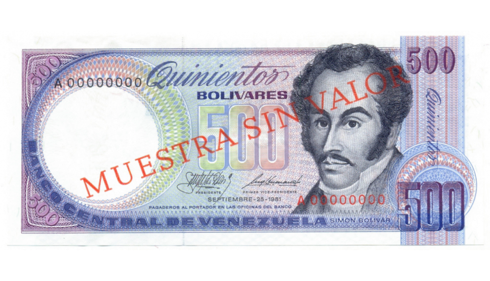 Billete Muestra Sin Valor 500 Bolívares 1981 1ra Orquídea  - Numisfila