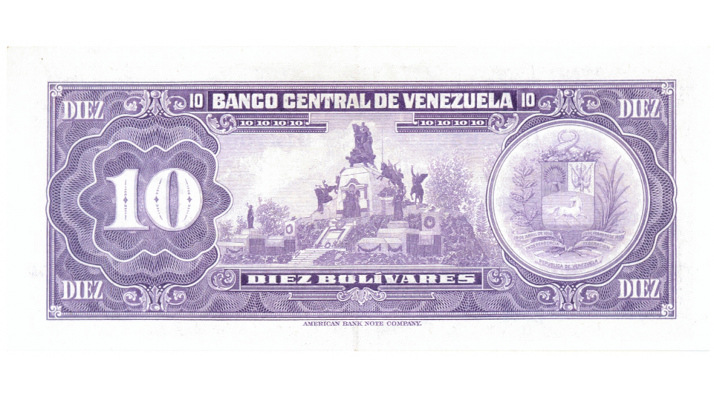 Billete 10 BolÍvares 1974 D8 Serial D12908833  - Numisfila