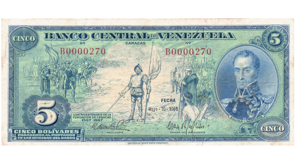 Billete 5 Bolívares 1966 B7 Serial Bajo B0000270 - Numisfila