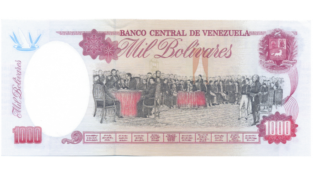 Billete 1000 Bolívares 1991 Serial Bajo A00001905  - Numisfila