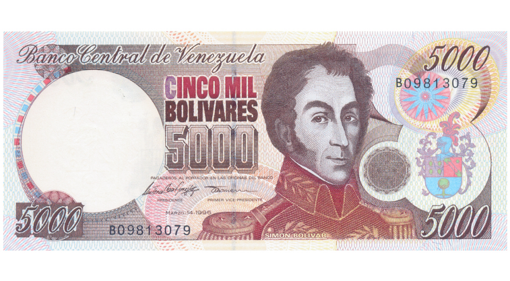 Billete 5000 Bolívares 1996 B8 Serial B09813079 - Numisfila