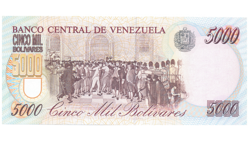 Billete 5000 Bolívares 1996 B8 Serial B09813079  - Numisfila