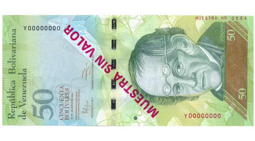 Billete Muestra Sin Valor 50 Bolívares 2014 #0054 - Numisfila
