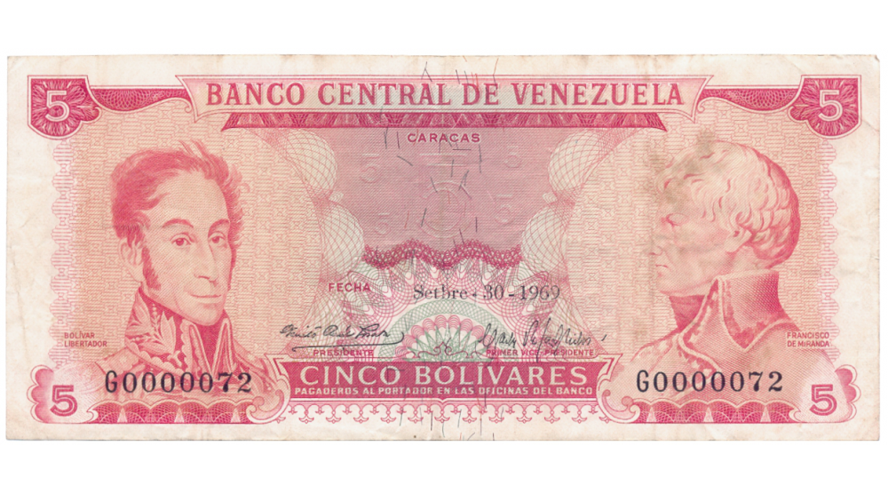 Billete 5 Bolívares Septiembre 1969 G7 Serial Bajo G0000072 - Numisfila