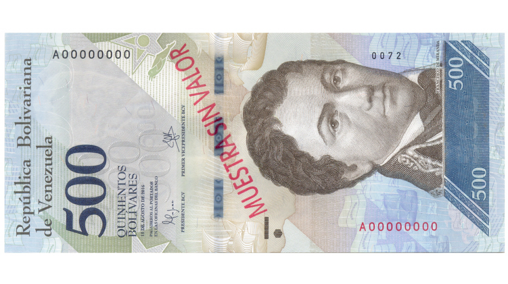 Billete Muestra Sin Valor 500 Bolívares 2016 #0072 - Numisfila