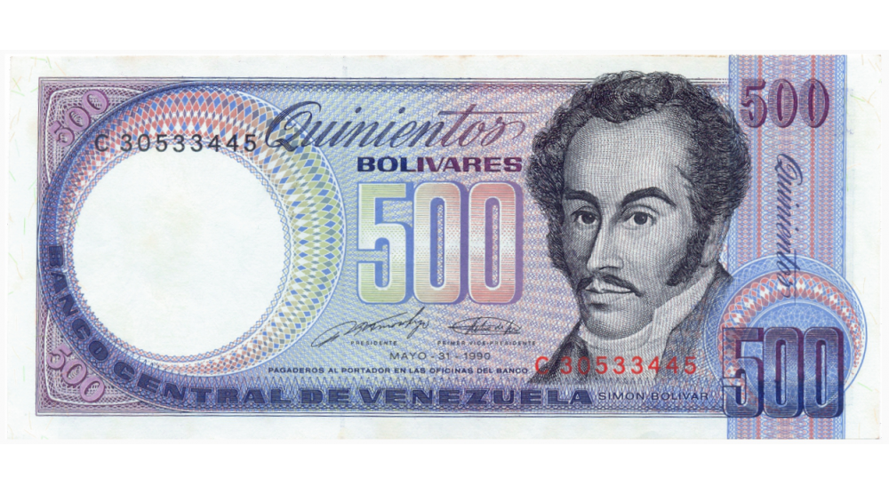 Billete 500 Bolívares 1990 Difícil C8 Serial C30533445 - Numisfila