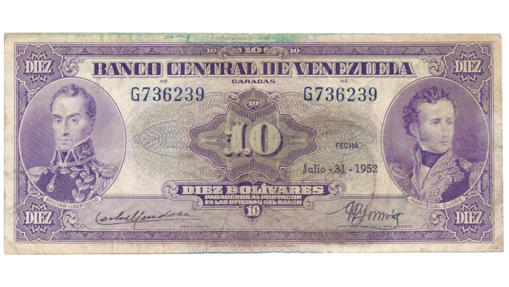 Billete 10 Bolívares 1952 Difícil G6 Serial G736239 - Numisfila