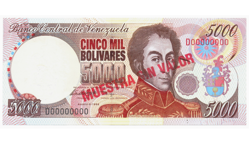 Billete Muestra Sin Valor 5000 Bolívares Febrero 1998  - Numisfila