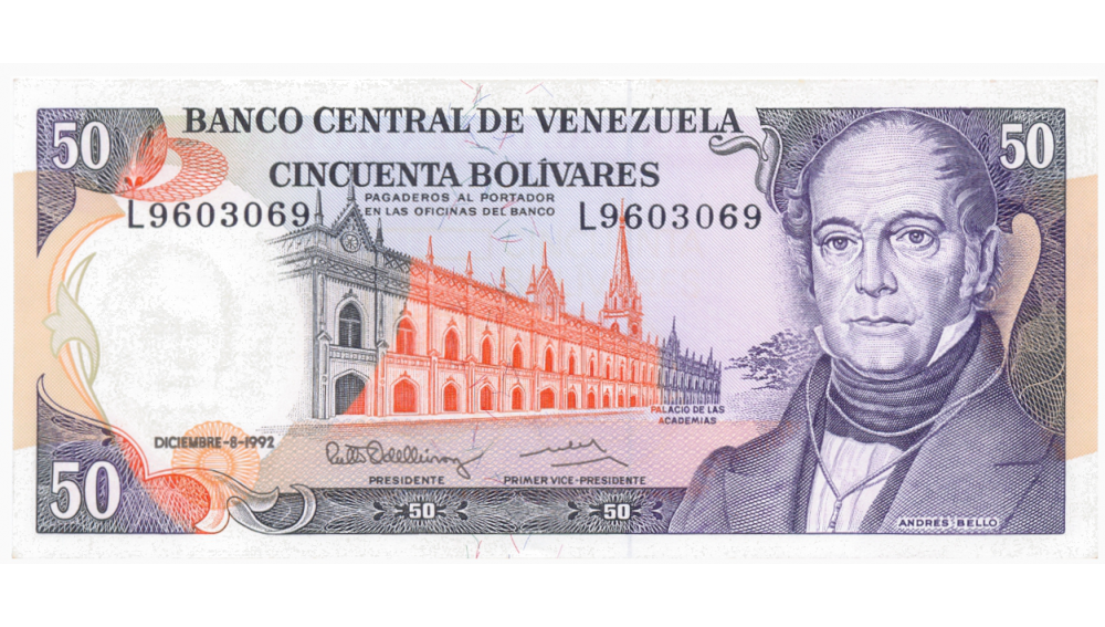 Capicúa Billete 50 Bolívares 1992 L7 Serial L9603069 - Numisfila