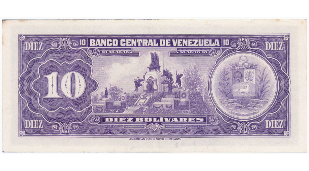 Billete 10 Bolivares 1977 C8 Serial C18715724  - Numisfila