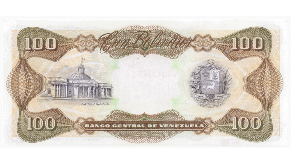 Billete Especimen 100 Bolívares Febrero 1998 #0798 Serial G00000000  - Numisfila