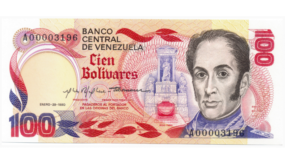 Billete 100 Bolívares 1980 Serial Bajo A00003196 Conmemorativo  - Numisfila