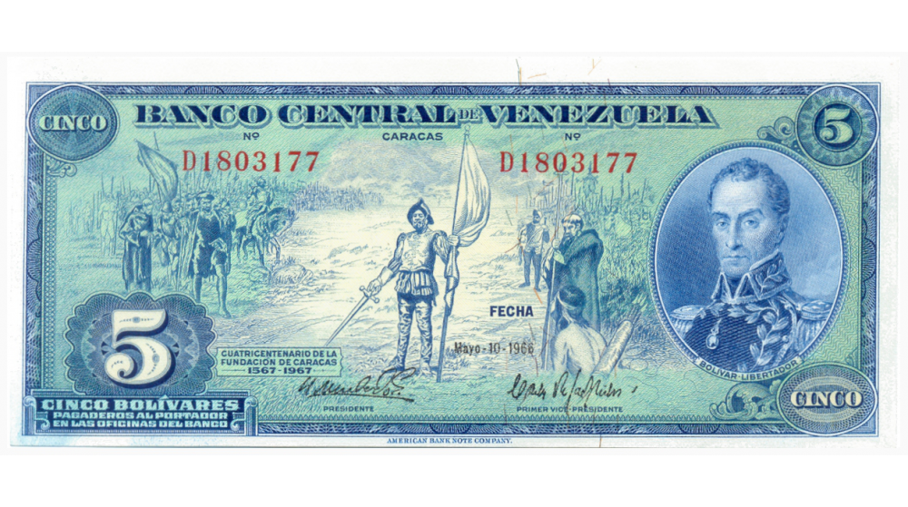 Billete 5 Bolívares 1966 Difícil D7 Serial D1803177  - Numisfila