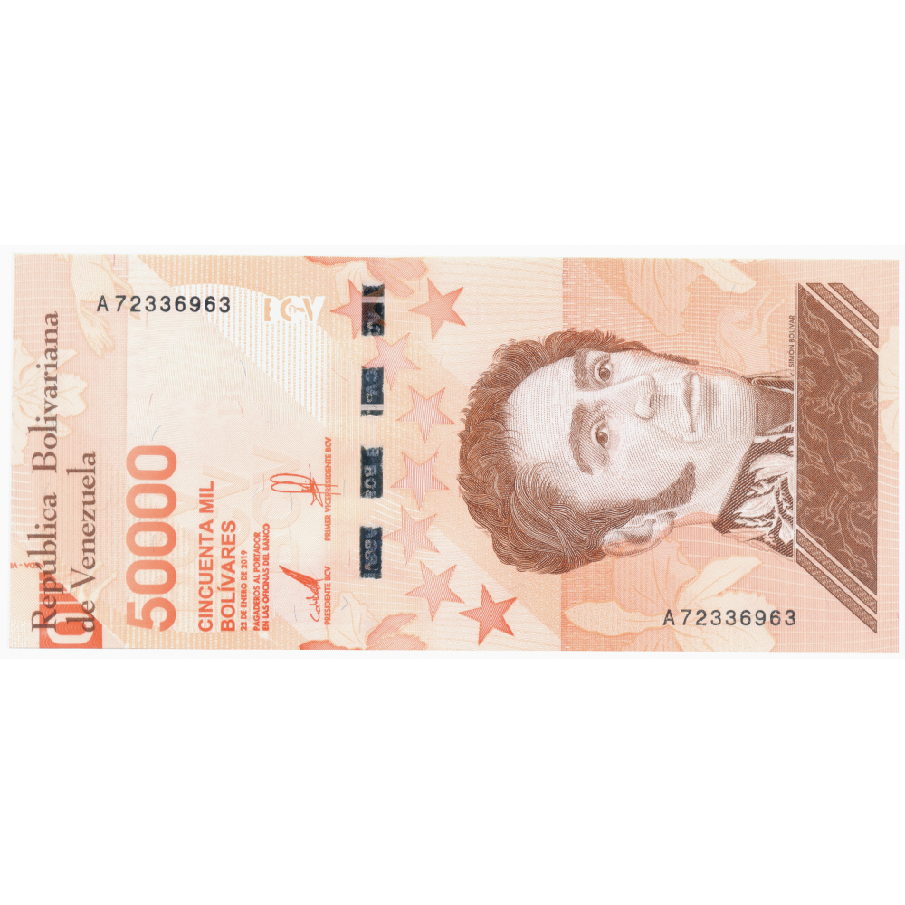 Error 50.000 Bolívares 2019 Falla Impresión en ambas caras Serial A72336963  - Numisfila