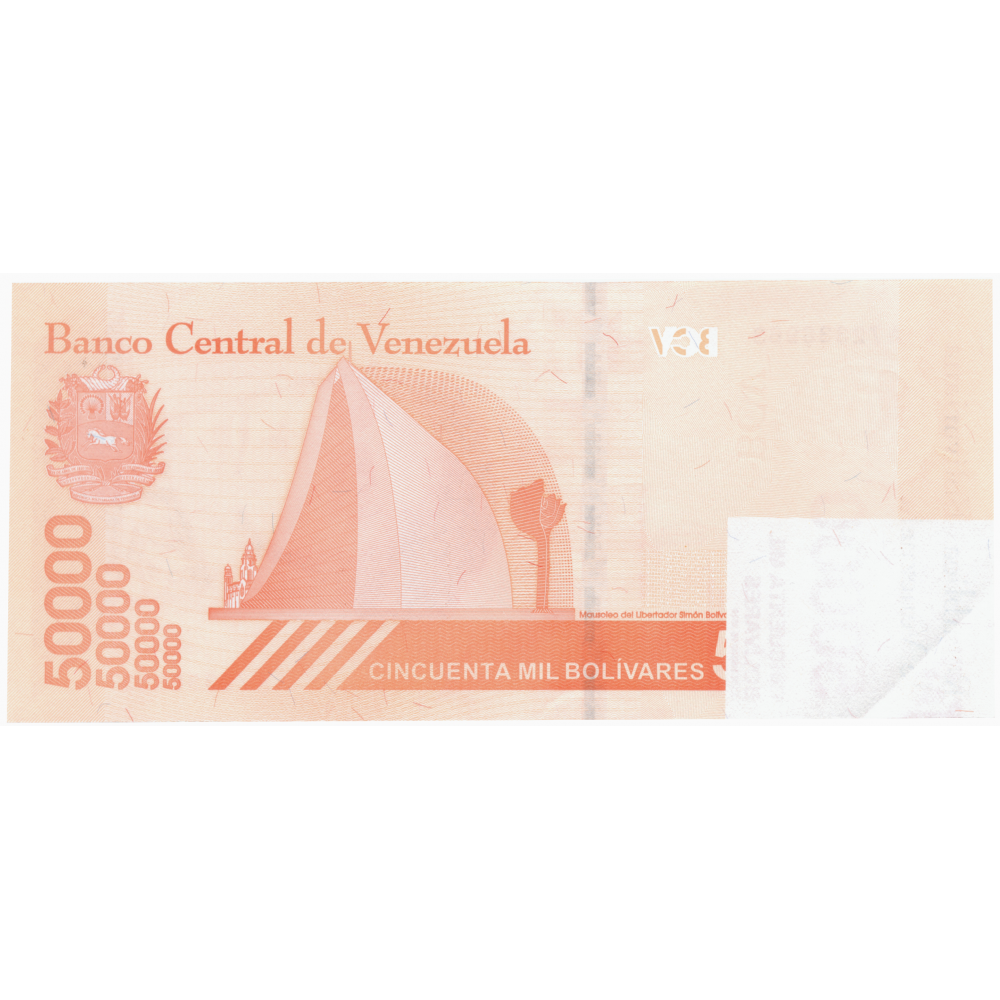 Error 50.000 Bolívares 2019 Falla Impresión en ambas caras Serial A72336963  - Numisfila