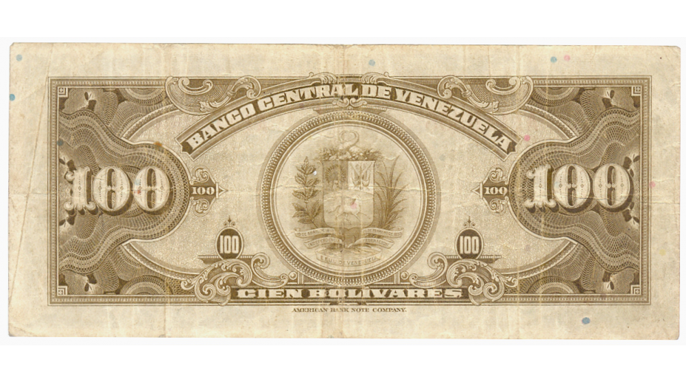 Billete 100 Bolívares Julio 1943 Serial A1116358  - Numisfila