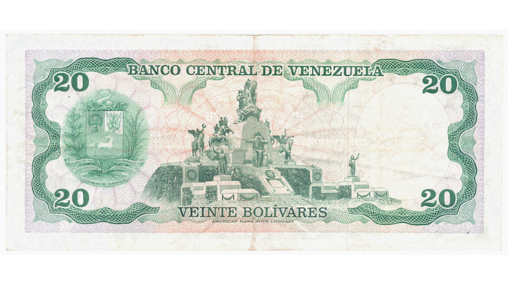  Billete 20 Bolívares Abril 1974 A7 Serial A4846190 1ra serie de la fecha  - Numisfila