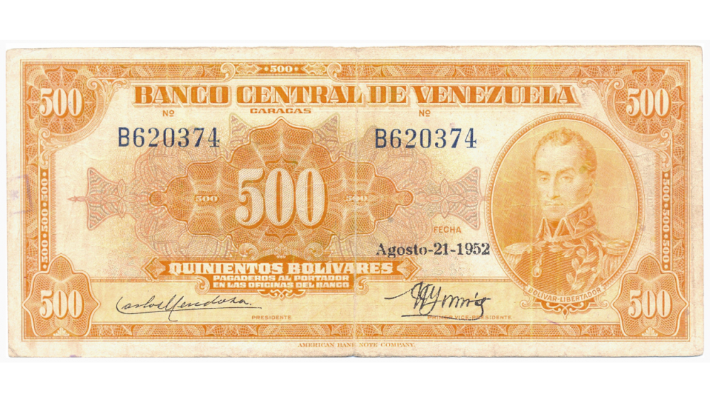 Billete 500 Bolívares Difícil Agosto 1952 Serial B620374 Canario  - Numisfila