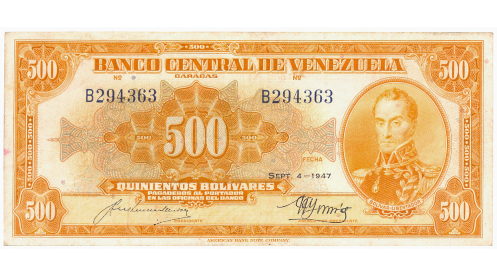 Billete 500 Bolívares Sept 1947 Canario Serial B294363 - Numisfila