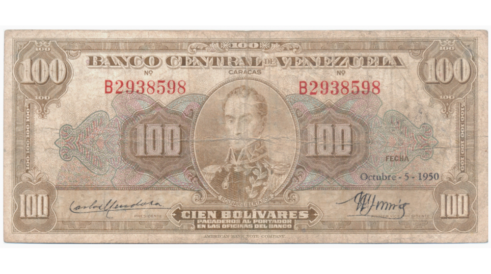 Billete 100 Bolívares Octubre 1950 Difícil B7 Serial B2938598 - Numisfila