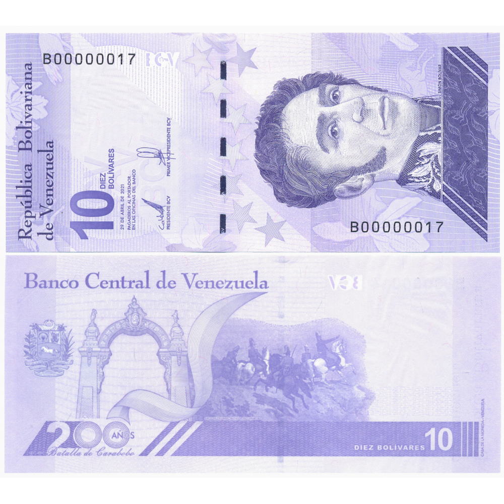 Billetes 10 Bs 2021 Seriales Bajos B00000016 y 17 con Etiqueta en el protector de la XXXI Convención Numismática y de Coleccionismo de Caracas   - Numisfila