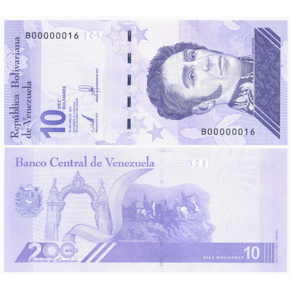 Billetes 10 Bs 2021 Seriales Bajos B00000016 y 17 con Etiqueta en el protector de la XXXI Convención Numismática y de Coleccionismo de Caracas   - Numisfila