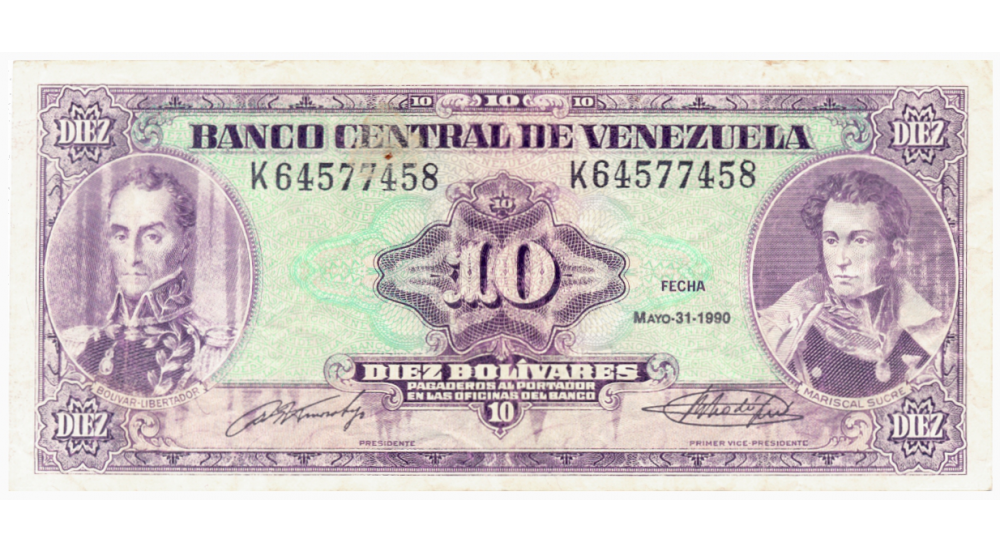 Error Reimpresión Reverso con Anverso Billete 10 Bolívares 1990 K8 Serial K64577458  - Numisfila